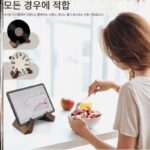 노트북 스탠드 키보드 키캡 디스플레이 스탠드 레시피 읽기 스탠드 CD 스탠드 기계식 키보드 스탠드 나무 스탠드 - 이미지 4