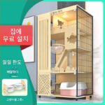 고양이 케이지 주문 제작 견고한 나무 고양이 빌라 캐슬 하우스 대형 고양이 캐비닛 홈 실내 고급 고양이 디스플레이 캐비닛 고양이 하우스