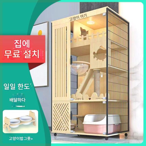 고양이 케이지 주문 제작 견고한 나무 고양이 빌라 캐슬 하우스 대형 고양이 캐비닛 홈 실내 고급 고양이 디스플레이 캐비닛 고양이 하우스