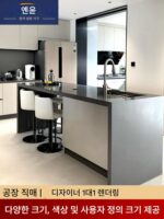 프랑스 록 슬래브 바 테이블 아일랜드 테이블 다이닝 테이블 통합 심플 크림 화이트 싱크 오픈 키친 가이드 테이블 커스터마이징 - 이미지 3