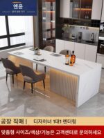 프랑스 록 슬래브 바 테이블 아일랜드 테이블 다이닝 테이블 통합 심플 크림 화이트 싱크 오픈 키친 가이드 테이블 커스터마이징 - 이미지 4