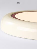 풀 스펙트럼 크림 스타일 침실 천장 램프 미니멀리스트 눈 보호 룸 스터디 램프 레트로 어린이 방 소년 소녀 램프 - 이미지 4