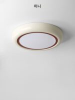 풀 스펙트럼 크림 스타일 침실 천장 램프 미니멀리스트 눈 보호 룸 스터디 램프 레트로 어린이 방 소년 소녀 램프 - 이미지 5