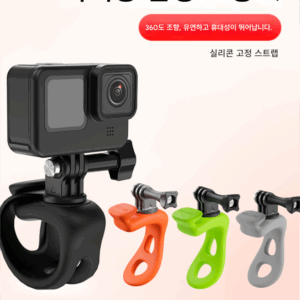 Taixun 탄성 소형 Q 스포츠 카메라 GoPro13/12 라이딩 브라켓 4 고정 DJI Action5pro 액세서리