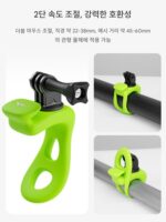 Taixun 탄성 소형 Q 스포츠 카메라 GoPro13/12 라이딩 브라켓 4 고정 DJI Action5pro 액세서리 - 이미지 2