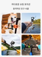 Taixun 탄성 소형 Q 스포츠 카메라 GoPro13/12 라이딩 브라켓 4 고정 DJI Action5pro 액세서리 - 이미지 4