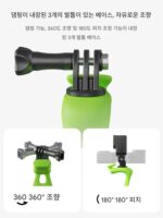 Taixun 탄성 소형 Q 스포츠 카메라 GoPro13/12 라이딩 브라켓 4 고정 DJI Action5pro 액세서리 - 이미지 5