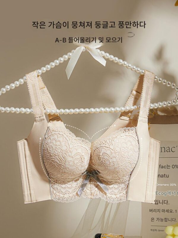 작은 가슴 진한 에센셜 오일 모아 옆가슴 교정 조절 모양 체험 완벽한 여성 가슴 정품 속옷 플래그십 스토어