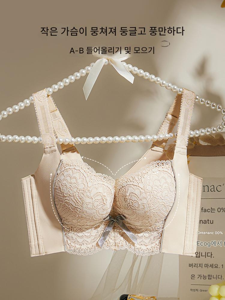 main_769455080782_0-1 작은 가슴 진한 에센셜 오일 모아 옆가슴 교정 조절 모양 체험 완벽한 여성 가슴 정품 속옷 플래그십 스토어 - 이미지 1