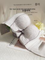 작은 가슴 진한 에센셜 오일 모아 옆가슴 교정 조절 모양 체험 완벽한 여성 가슴 정품 속옷 플래그십 스토어 - 이미지 2