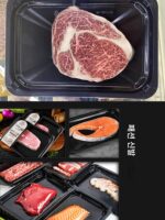 진공 스킨 포장기 전자동 상업용 밀봉기 식품 보존 포장 밀봉 라미네이팅 스킨 신선 잠금 장치 - 이미지 5