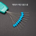 실리콘 스페이스 빈 벌크 낚싯대 팁 빈 잠금 빈 탑 빈 야생 낚시 블랙핏 스트림 낚싯줄 플랫폼 낚시 낚시 장비 액세서리