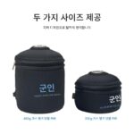 고선 5V 전기난방 가스 탱크 세트 야외 캠핑 텐트 난방 단열 방풍 내한성 휴대용 도구 - 이미지 2