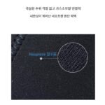 고선 5V 전기난방 가스 탱크 세트 야외 캠핑 텐트 난방 단열 방풍 내한성 휴대용 도구 - 이미지 3