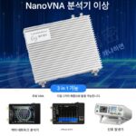 LibreVNA 네트워크 분석기 100kHz-6GHz 듀얼 포트 벡터 네트워크 분석기 스펙트럼 분석기 - 이미지 3
