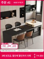 이탈리아 미니멀리스트 록 플레이트 아일랜드 테이블 식탁 통합 홈 레트로 스타일 전자렌지 수납 수납 아일랜드