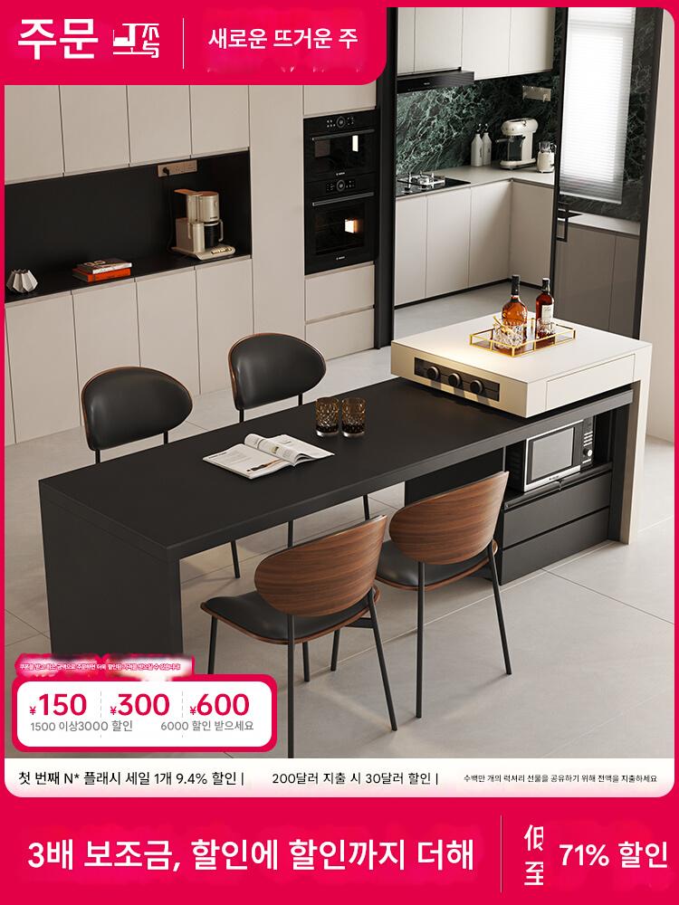 main_770167658530_0-1 이탈리아 미니멀리스트 록 플레이트 아일랜드 테이블 식탁 통합 홈 레트로 스타일 전자렌지 수납 수납 아일랜드 - 이미지 1