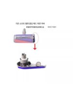 다이슨 진공 청소기 액세서리 흡입 헤드 측면 커버 V6781012slin 소프트 벨벳 직접 구동 고무 링 진드기 제거 측면 커버에 적용 가능 - 이미지 3