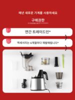 독일 브랜드 주서 대용량 스테인리스 스틸 가정용 및 상업용 주스 잔여물 분리 다기능 튀긴 과일 주스 판매대 - 이미지 4