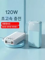 대용량 5W mAh 내장 케이블 120W 초고속 충전 3종 일체형 파워뱅크 캠핑 야외 생중계용 - 이미지 4