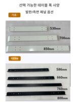 전기 컴퓨터 리프팅 테이블 다리 4개 모터 4개 다리 앉는 더블 오피스 대형 테이블 사용자 정의 워크벤치 책상 프레임 - 이미지 3