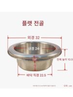 상업용 호텔 주방 스토브 스테인리스 스틸 광둥식 따뜻한 냄비 수프 냄비 물 정웨이 정 스토브 물통 평평한 따뜻한 냄비 - 이미지 5