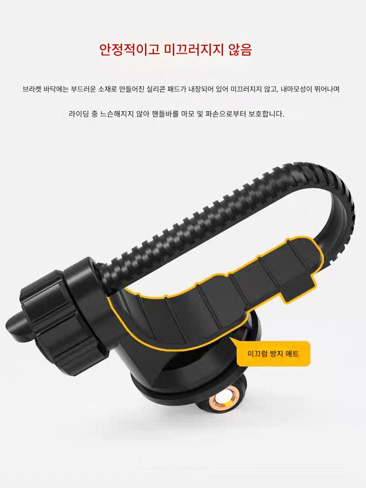 main_770918246122_0-1 사이클링 스포츠 카메라 브라켓 로드 바이크 통합 Insta360 DJI 고프로 파노라마 카메라 - 이미지 1