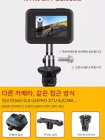 사이클링 스포츠 카메라 브라켓 로드 바이크 통합 Insta360 DJI 고프로 파노라마 카메라 - 이미지 3