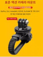 사이클링 스포츠 카메라 브라켓 로드 바이크 통합 Insta360 DJI 고프로 파노라마 카메라 - 이미지 4