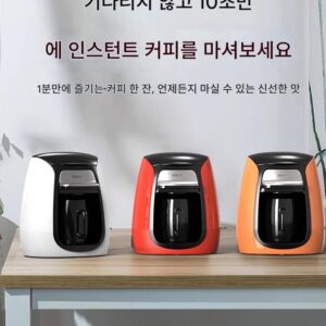 미국 커피 머신 가정용 커피 포트 모카 포트 캡슐 소형 학생 사무실 전자동 남녀 선물
