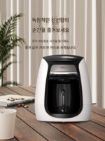 미국 커피 머신 가정용 커피 포트 모카 포트 캡슐 소형 학생 사무실 전자동 남녀 선물 - 이미지 2