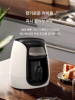 미국 커피 머신 가정용 커피 포트 모카 포트 캡슐 소형 학생 사무실 전자동 남녀 선물 - 이미지 3