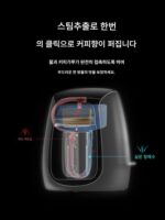 미국 커피 머신 가정용 커피 포트 모카 포트 캡슐 소형 학생 사무실 전자동 남녀 선물 - 이미지 4