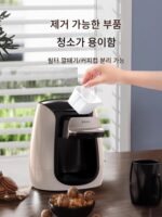 미국 커피 머신 가정용 커피 포트 모카 포트 캡슐 소형 학생 사무실 전자동 남녀 선물 - 이미지 5
