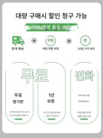 태양열 야외 조명 줄 안뜰 방수 그물 붉은 폭포 조명 울타리 발코니 장식 분위기 컬러 조명 깜박임 LED - 이미지 5