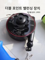 터프팅 무중력 장치 중력 밸런서 터프팅 건 터프팅 건 카펫 diy에 적합한 터프팅 건 - 이미지 3