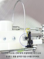 터프팅 무중력 장치 중력 밸런서 터프팅 건 터프팅 건 카펫 diy에 적합한 터프팅 건 - 이미지 5