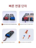 초박형 세미 포팅 라이트 스트립 변압기 AC100~265V~DC24V12V 소량 선형 라이트 박스 전원 공급 장치 - 이미지 2