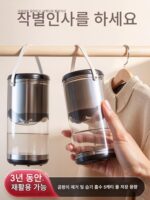 제습상자 건조제 방습 및 곰팡이 방지 유물 가방 재활용 가방 남쪽으로 습기를 흡수 옷장 염화칼슘 3425