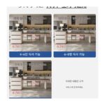 크림 스타일 프랑스 고급 아일랜드 식탁 통합 테이블 접이식 역전 테이블 록 플레이트 아일랜드 가이드 홈 다이닝 테이블 - 이미지 4