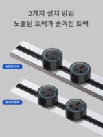 전기 레일 아일랜드 주방 거실 표면 장착 트랙 소켓 배선 보드 영국 홍콩 및 마카오 버전 국제 일반 외국 무역 - 이미지 5