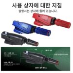 아마존에서 가장 많이 팔리는 골프 퍼터 사이트 골프 적외선 조준 연습 골프 연습 용품 - 이미지 2