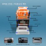 블랙 덕 신선 조리 식품 잠금 신선 전자동 알루미늄 호일 패스트 푸드 상자 테이크어웨이 포장 기계 덕 상품 밀봉 기계 상업용 - 이미지 2