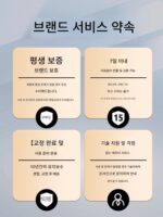 레이저 레벨 고정밀 엔지니어링 측정 야외 표고 측정 자동 레벨링 측량 장비 전체 세트 - 이미지 4