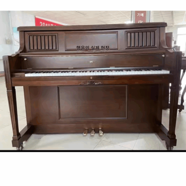 사진 스튜디오용 맞춤형 테마 소품, 사진 스튜디오용 실제 피아노 소품, 레트로 피아노 의자