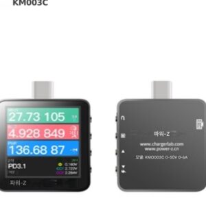 충전 헤드 네트워크 POWERZKM003CPD 디코이 USB 충전 전압 전류 TypeC 테스터 001C