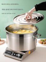 국수 냄비 만두 만두 수프 냄비 끓는 물 매운 뜨거운 냄비 노점 스테인리스 스틸 수프 냄비 수프통 상업용 - 이미지 4