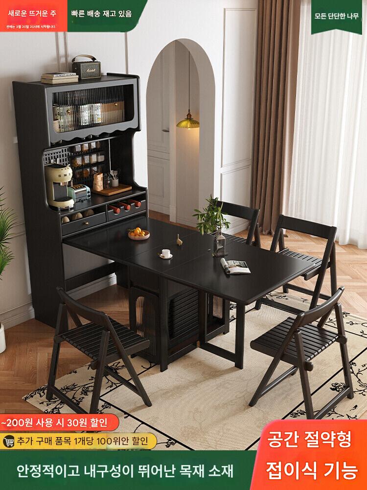 main_772493213070_0-1 미국식 견고한 나무 접이식 식탁, 식사 사이드 캐비닛, 벽면에 붙일 수 있는 소형 가정용 다기능 프랑스 사이드 캐비닛 와인 캐비닛 - 이미지 1