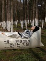 야외용 팽창식 소파 음악 축제 용품 게으른 휴대용 피크닉 침낭 접이식 캠핑 장비 에어 매트리스 - 이미지 2