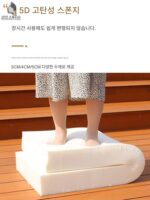 드래곤보트 장비 방수 드래곤보트 쿠션 두꺼운 미끄럼 방지 의자 패드 가죽 스펀지 교실 의자 패드 낚시 상자 방귀 패드 - 이미지 3